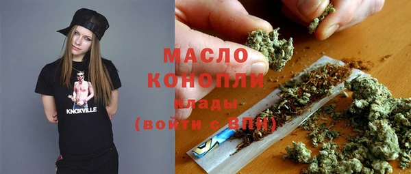 COCAINE Краснотурьинск